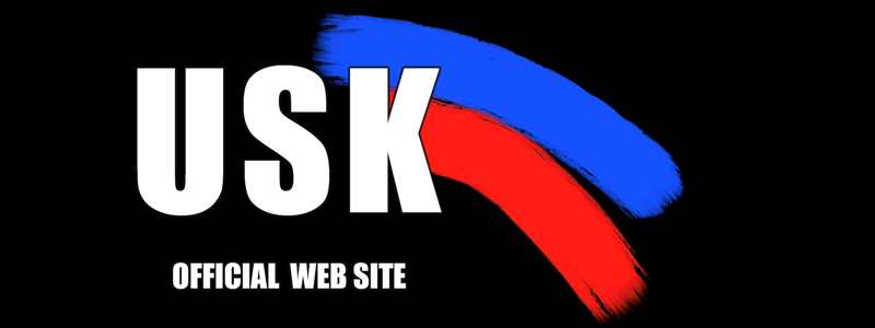 USK Official Web Site